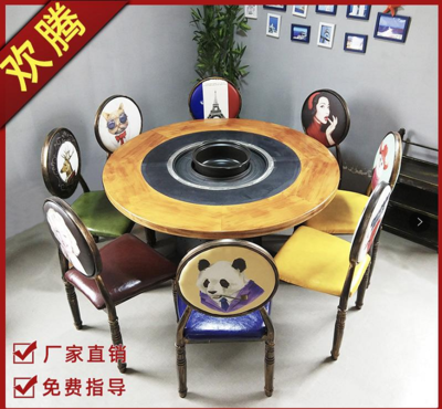 四川宜賓歡騰涮烤一體 無煙火鍋?zhàn)溃_啟健康美食新體驗(yàn)